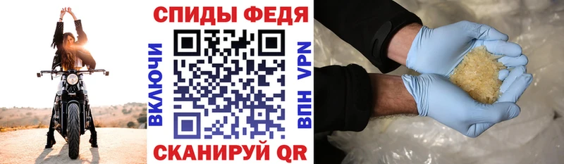 хочу наркоту  Ельня  АМФ 98% 