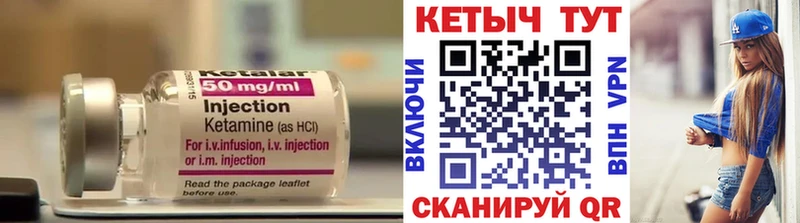 цена наркотик  Ельня  дарк нет клад  Кетамин ketamine 