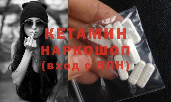 каннабис Мегион