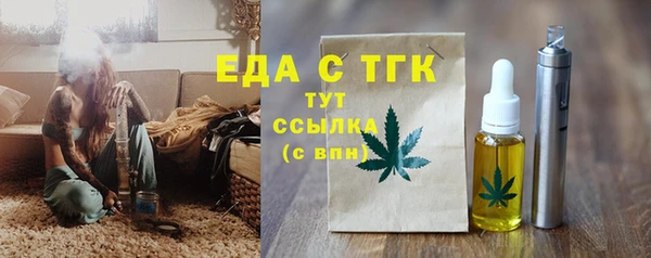 jwh Медвежьегорск