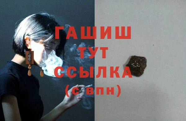 jwh Медвежьегорск