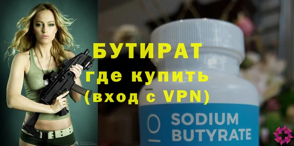 jwh Медвежьегорск