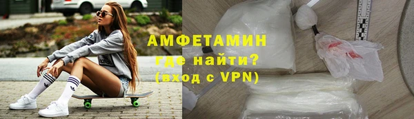 круглые Михайловск