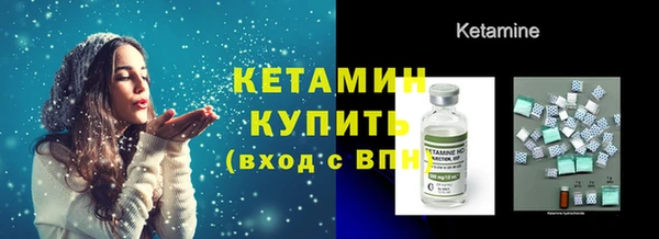 альфа пвп Медногорск