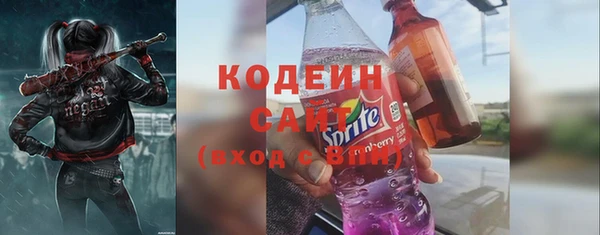 jwh Медвежьегорск