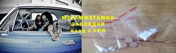 jwh Медвежьегорск