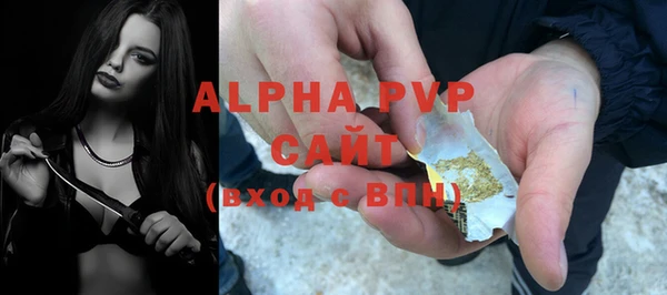 каннабис Мегион
