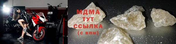 каннабис Мегион
