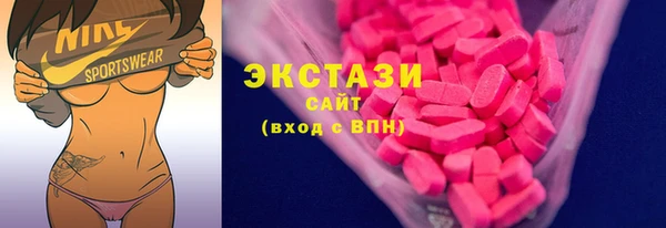 COCAINE Вязники