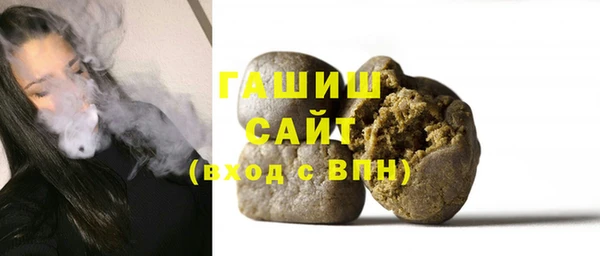 jwh Медвежьегорск