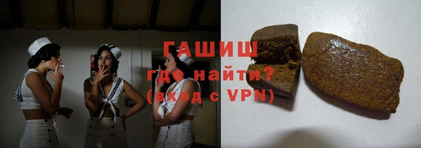 jwh Медвежьегорск