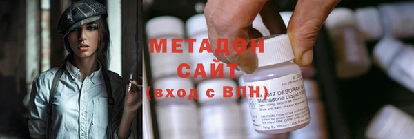 альфа пвп Медногорск