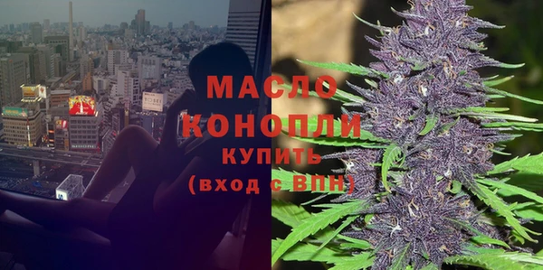 каннабис Мегион