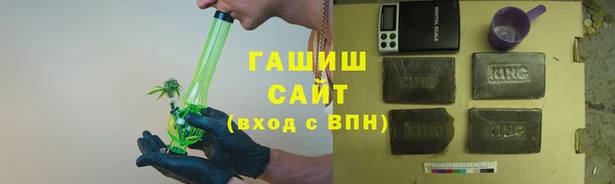 jwh Медвежьегорск