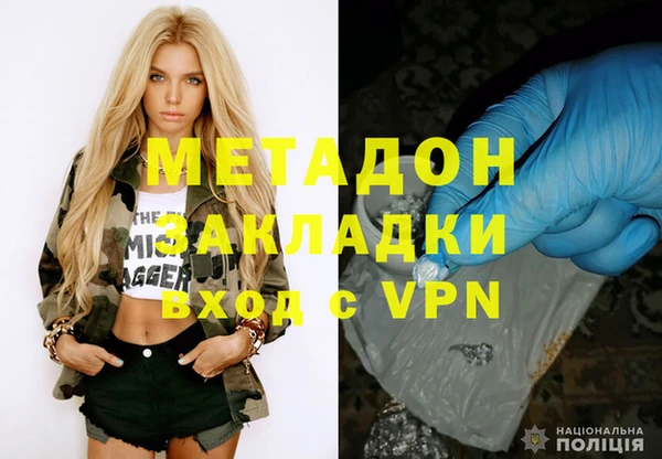 jwh Медвежьегорск