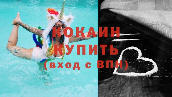 jwh Медвежьегорск