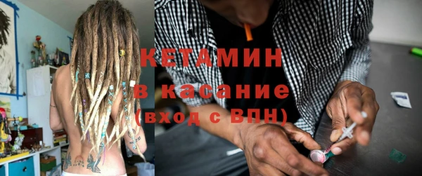 каннабис Мегион
