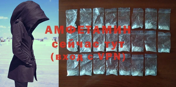 каннабис Мегион