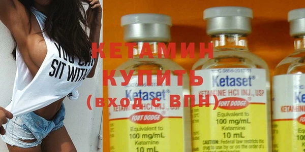 каннабис Мегион