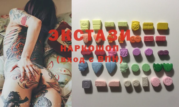 jwh Медвежьегорск