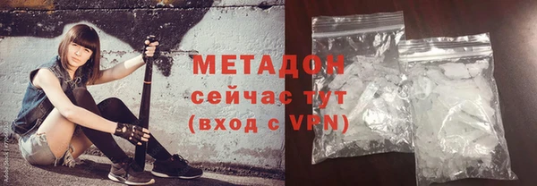 jwh Медвежьегорск