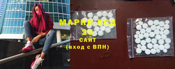 каннабис Мегион