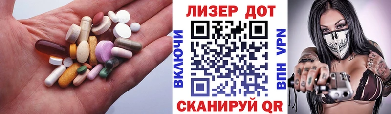 где можно купить наркотик  Ельня  LSD-25 экстази кислота 