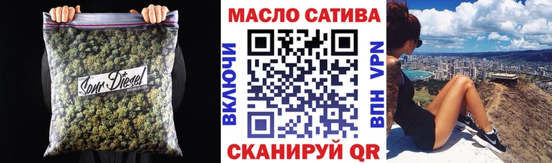 ТГК вейп  купить  цена  shop клад  Ельня 