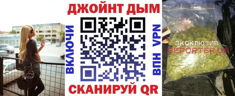 мориарти Telegram  цена   Ельня  Бошки марихуана Ganja 